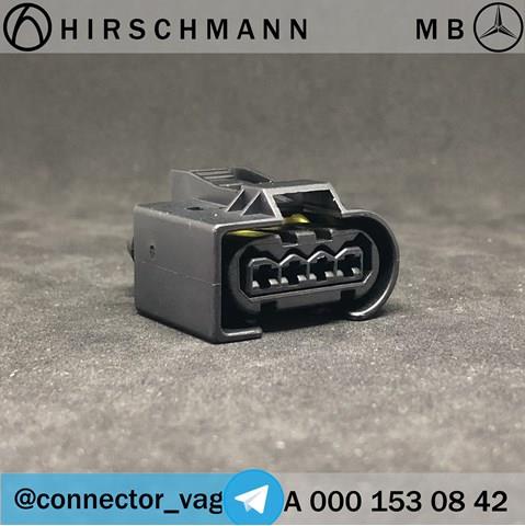 Разъем (фишка) датчика износа тормозных колодок A0001530842 MERCEDES