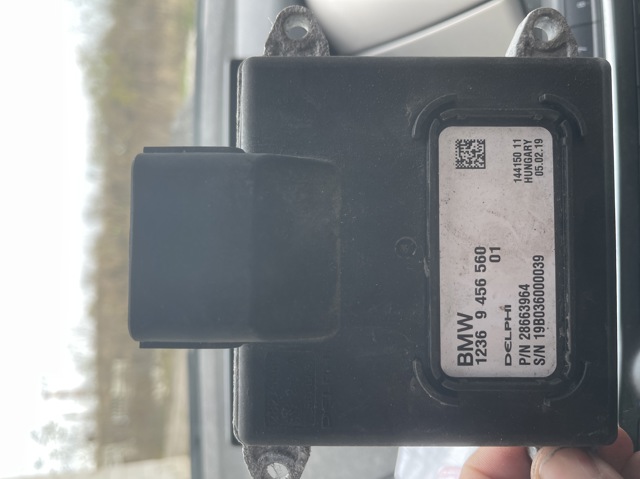 BMW 12369456560 в наличии Винница