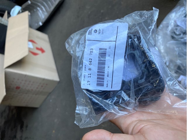 17118642753 BMW Кронштейн радиатора нижний купить в Ровно