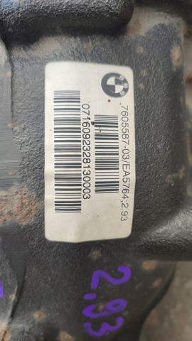 Редуктор моста заднего 33107605587 BMW