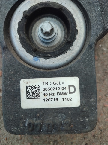 BMW 33176850212 в наличии Черкассы