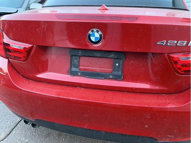 41007329518 BMW купить в Харьков