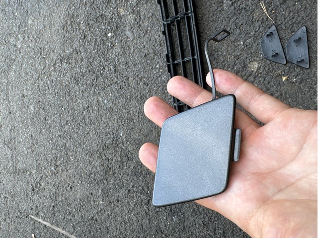 51117332838 BMW купить в Ужгород