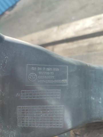 51747396939 BMW Воздуховод тормозного диска левый купить в Кривой Рог