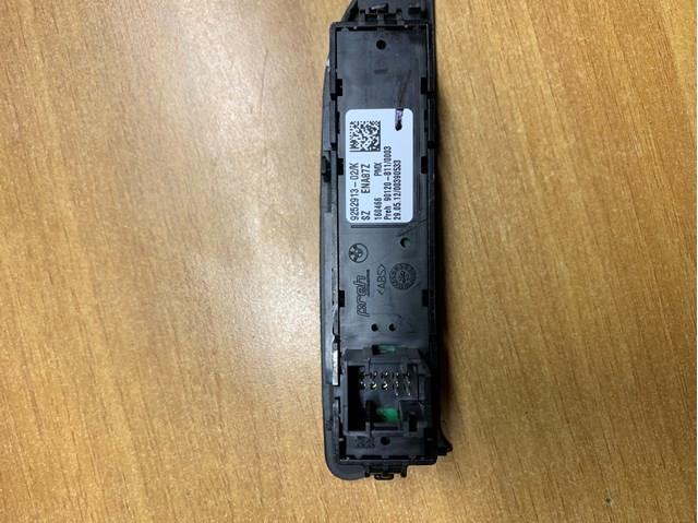 BMW 61319252913 Кнопочный блок управления стеклоподъемником центральной консоли в наличии Хмельницкий