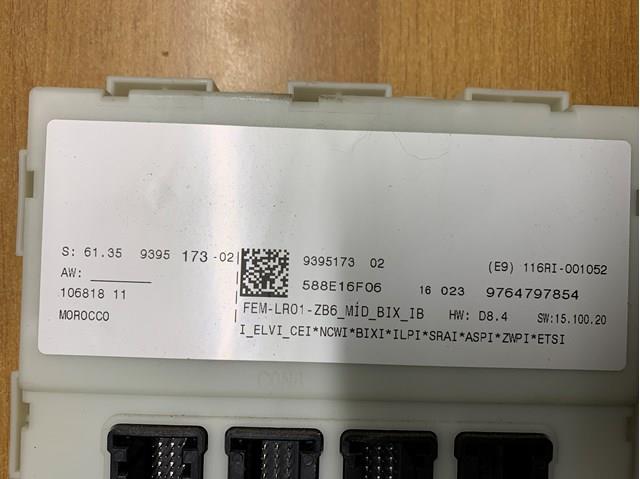 BMW 61359395173 в наличии Павлоград