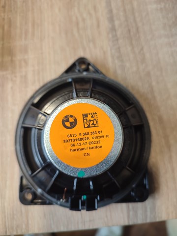 65139368383 BMW купить в Чернигов
