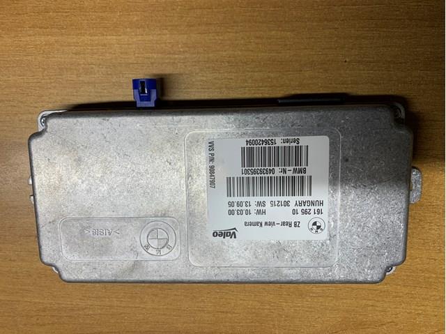 Блок управления камерой 66539393953 BMW