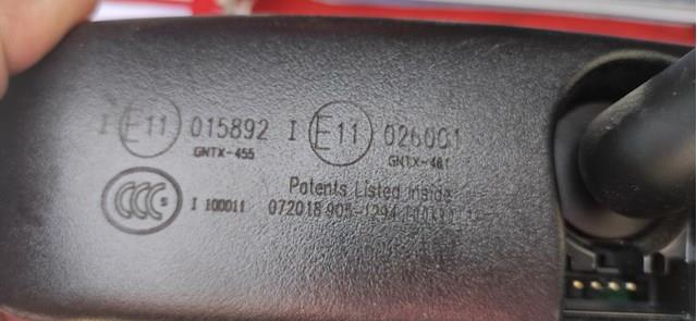 015892 NISSAN купить в Львов