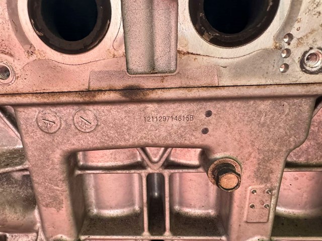 10102BA60A NISSAN Двигатель в сборе купить в Хмельницкий