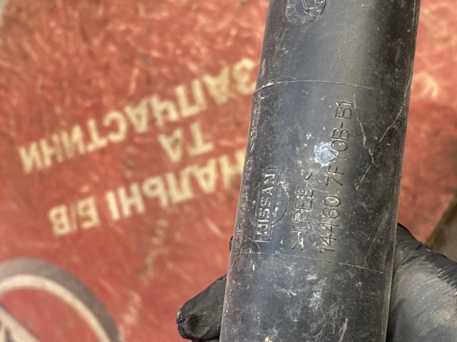 NISSAN 144607FY0B в наличии Павлоград