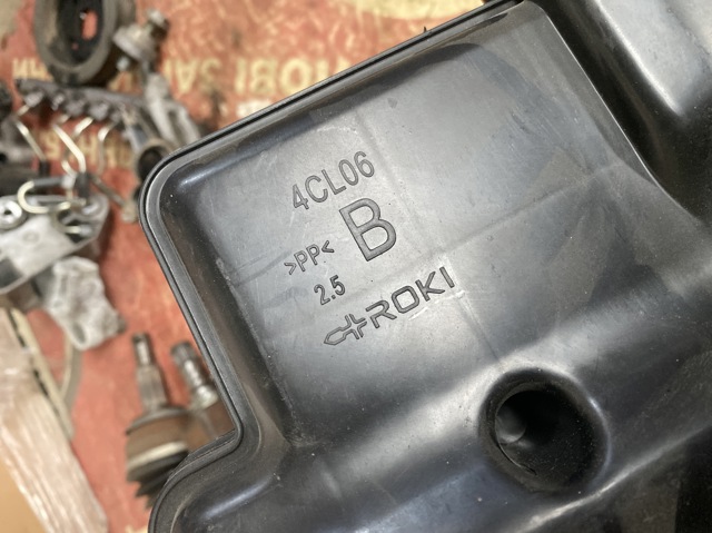 165855HA1A NISSAN Резонатор воздушного фильтра купить в Каменское