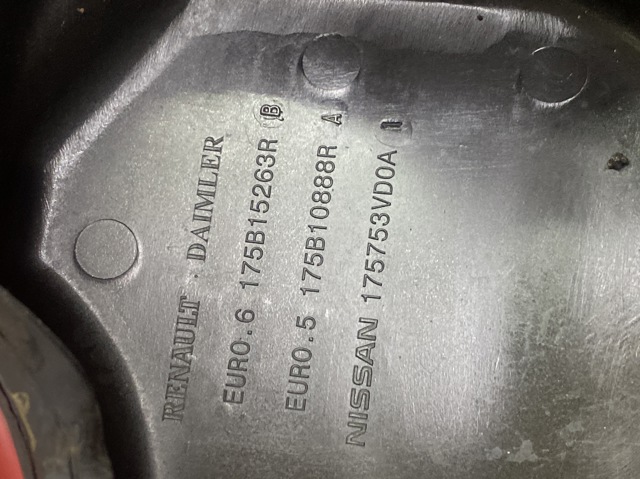 NISSAN 175753VD0A в наличии Хмельницкий