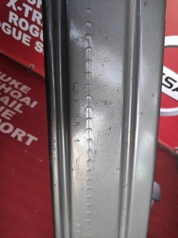 NISSAN 21456480 в наличии Харьков