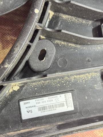 NISSAN 21481HV80B в наличии Ирпень
