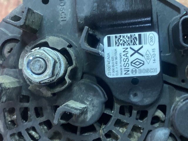 Генератор автомобильный 231004EA0A NISSAN