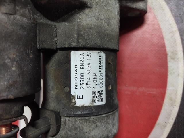 23300EN20A NISSAN Стартер купить в Одесса