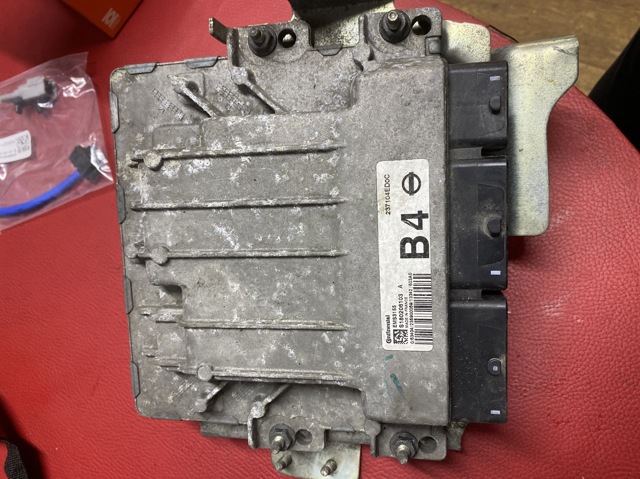 Электронный блок управления двигателем 237104ED0C NISSAN