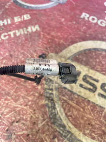 NISSAN 240334EA0A в наличии Днепр