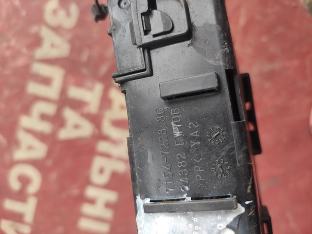 24382EW70B купить Хмельницкий