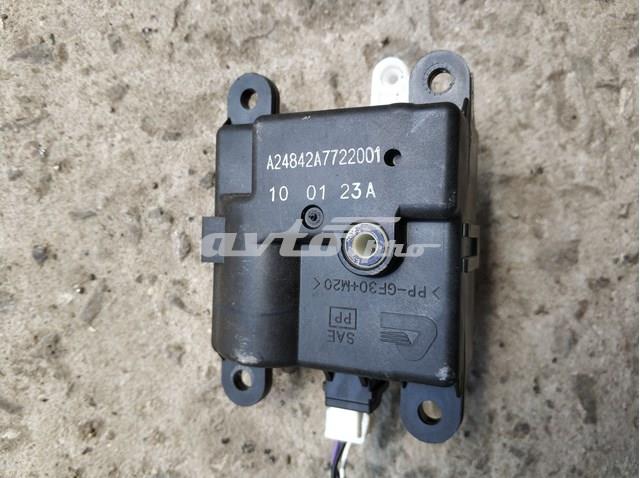 Мотор заслонки рециркуляции воздуха 27731AL500 NISSAN