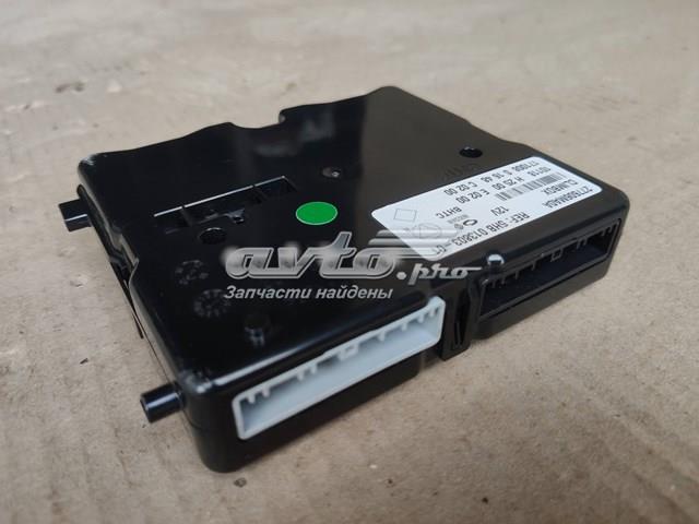 277606MA0A купить Киев