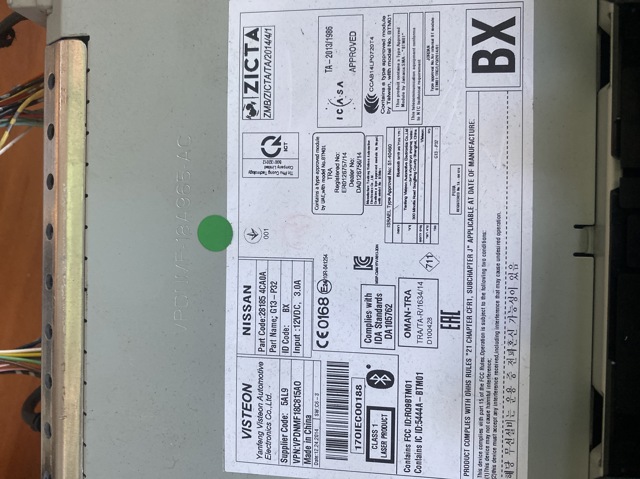281854CA0A NISSAN Магнитола купить в Чернигов