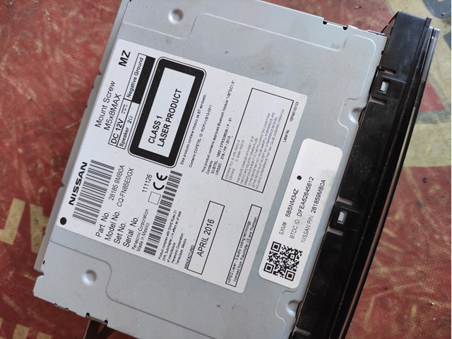 281859MB0A NISSAN купить в Винница