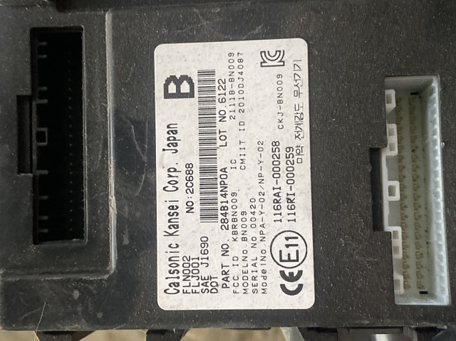 NISSAN 284B14NP0A в наличии Львов