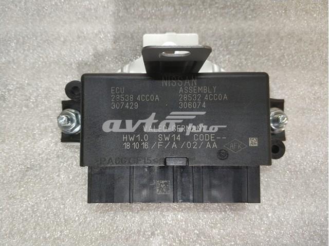 NISSAN 285324CC0A в наличии Киев