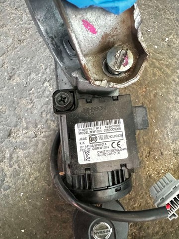 Иммобилизатор 28590C9968 NISSAN