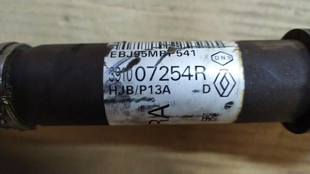 Полуось передняя, правая 391007254R NISSAN