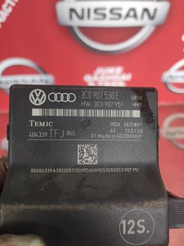 Система самодиагностики 3C0907530E VAG