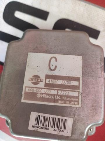 NISSAN 41650JD700 в наличии Одесса
