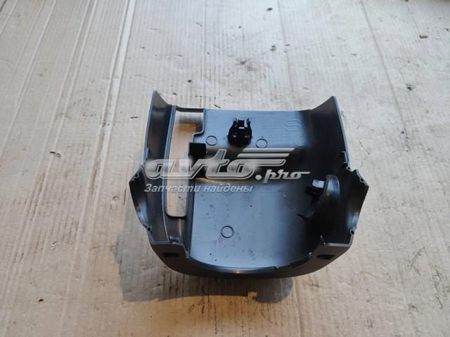 484706FK0A NISSAN купить в Павлоград