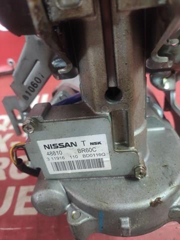 NISSAN 48810BR60C Рулевая колонка в наличии Павлоград