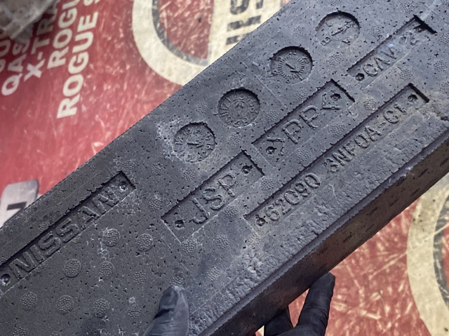 620903NF0A NISSAN Абсорбер (наполнитель) бампера переднего купить в Запорожье