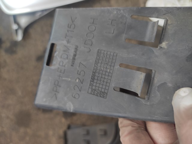 NISSAN 62257JD00H в наличии Запорожье