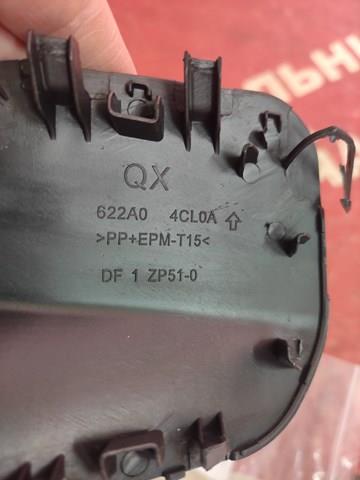 622A04CL0A Заглушка бампера буксировочного крюка передняя левая купить Хмельницкий