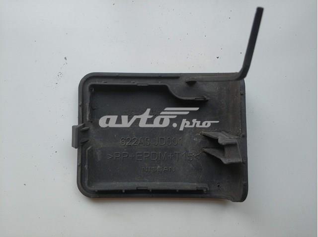 622A0JD01B NISSAN Заглушка буксировочного крюка купить в Ровно