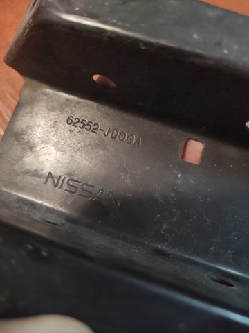 NISSAN 62552JD00A Кронштейн замка капота в наличии Львов