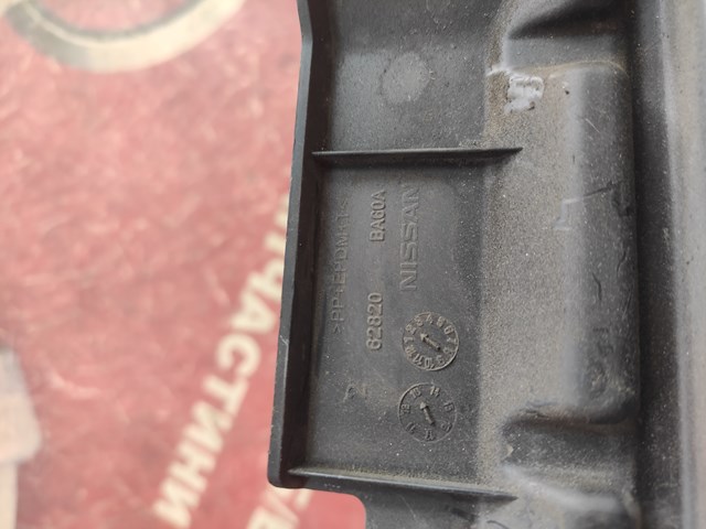 62820BA60A купить Павлоград