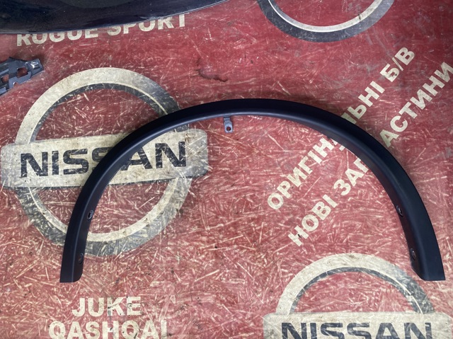 Накладка передней левой арки колеса 638614CE1A NISSAN