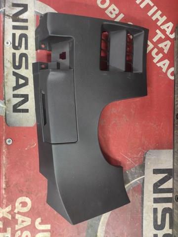 NISSAN 681064CC0A в наличии Запорожье