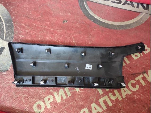 682205HK0A NISSAN купить в Ровно