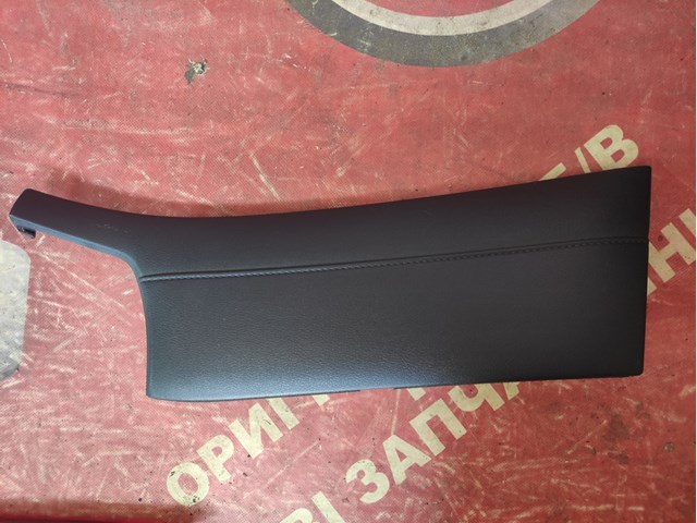 682205HK0A NISSAN купить в Украина
