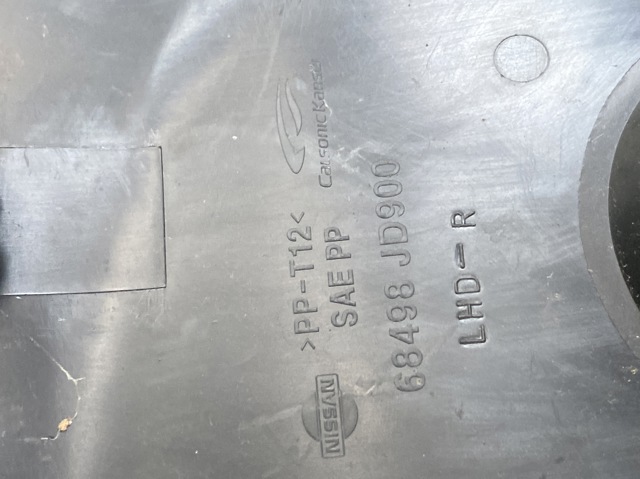68498JD900 NISSAN купить в Павлоград