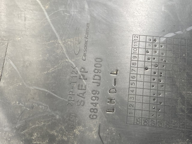 68499JD900 купить Павлоград