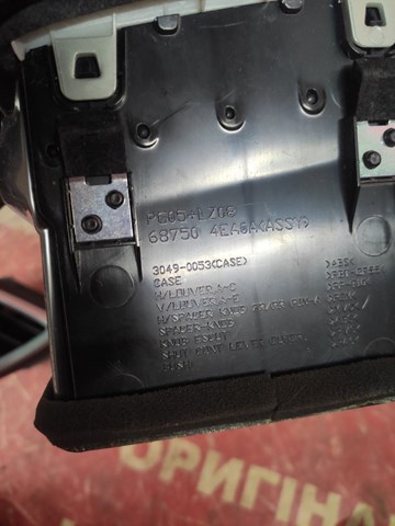 687504EA0A NISSAN купить в Черновцы