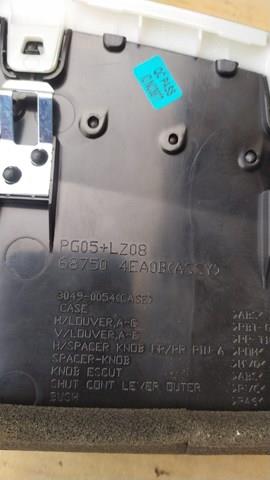 687504EA0B купить Черновцы
